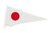 Siffervimpel 1 30x45cm